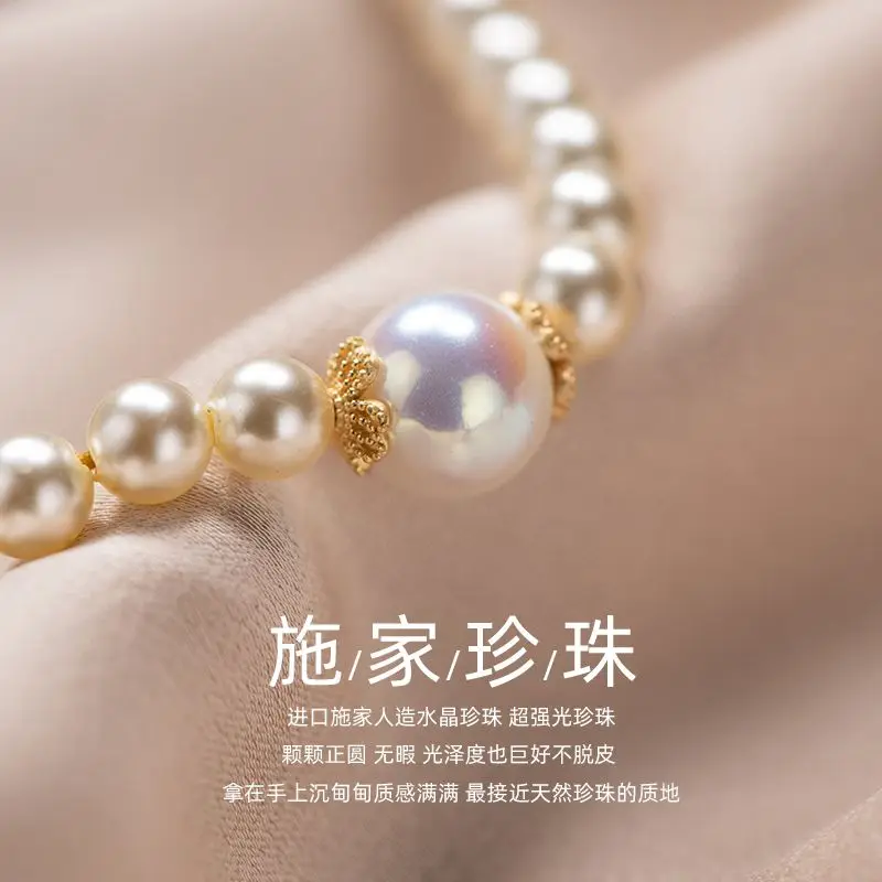 Natural Tourmaline Pearl Mobile Phone Chain Lanyard Wrist Advanced Feeling Girls Mobile Phone Hanging Ornaments Small Pendant