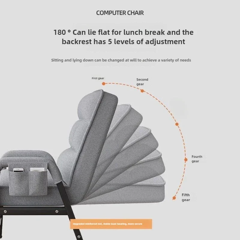 Tidur siang di kantor, duduk dan tidur, sandaran serbaguna, sofa malas, kursi komputer