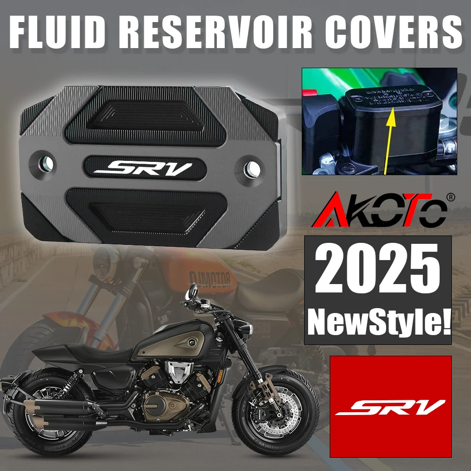 For QJMOTOR SRV 250 300 350 600 700 SRV600 SRV700 SRV350 SRV300 Accessories Front Brake Fluid Cylinder Reservoir Oil Cap Cover