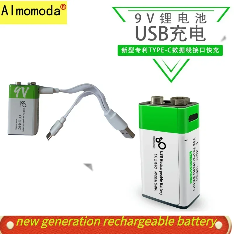 2024 9vusb 1000mAh มัลติมิเตอร์แบบชาร์จไฟได้เครื่องส่งรับวิทยุไมโครโฟนกีตาร์สี่เหลี่ยมเครื่องมือกีตาร์แบตเตอรี่ลิเธียมวงจร1200ครั้ง