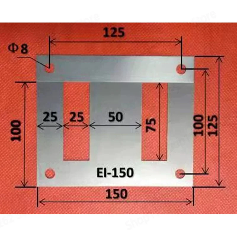Transformer Silicon Steel Sheet EI Type