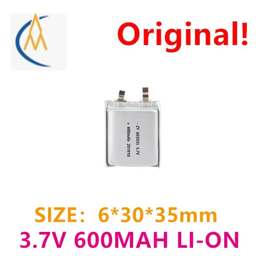 603035 / 600mah mobile power lithium battery power 3.7V polymerized lithium battery power toy audio