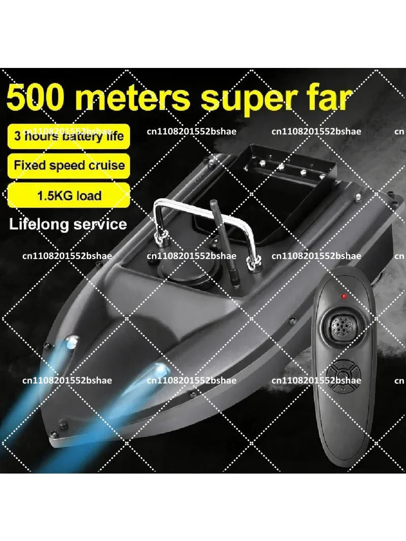 Wireless Remote Control Fishing Boat with Auto Cruise, One-Key Hold, Single Compartment, Built-in 5200mAh Battery