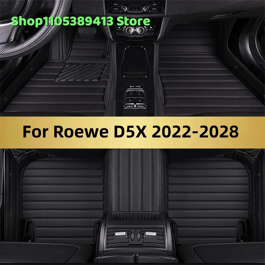 

Leather Car Mat Interior Accessories Custom Car Floor Mats For Roewe D5X 2022 2023 2024 2025 2026 2027 Mats Carpets