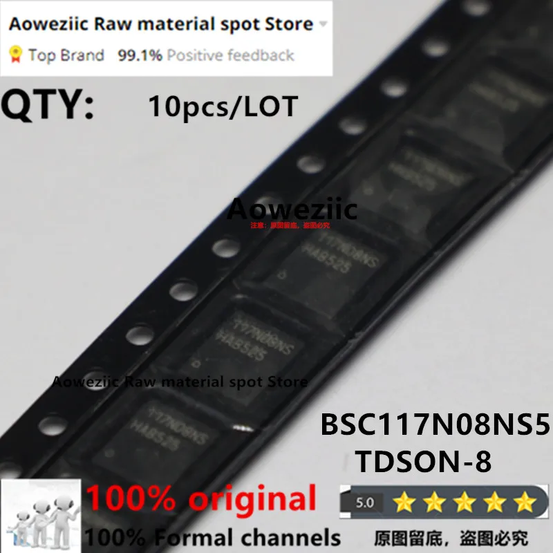 Aoweziic  2021+  100% New Imported Original  BSC117N08NS5  117N08NS TDSON-8  N-channel MOS Field Effect  80V 49A