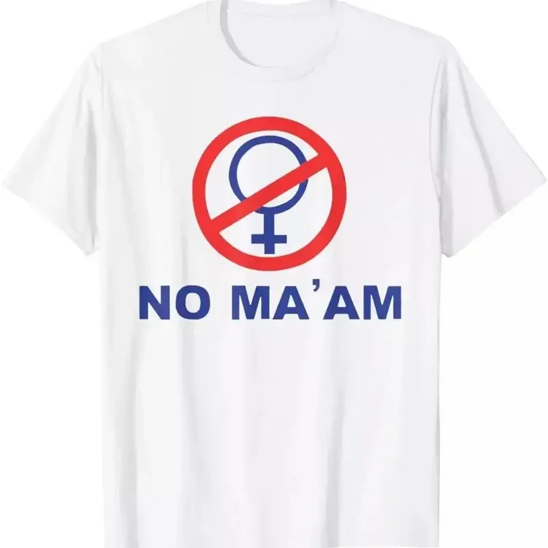 NO MA'AM funny bundy joke parody party Cotton T Shirt