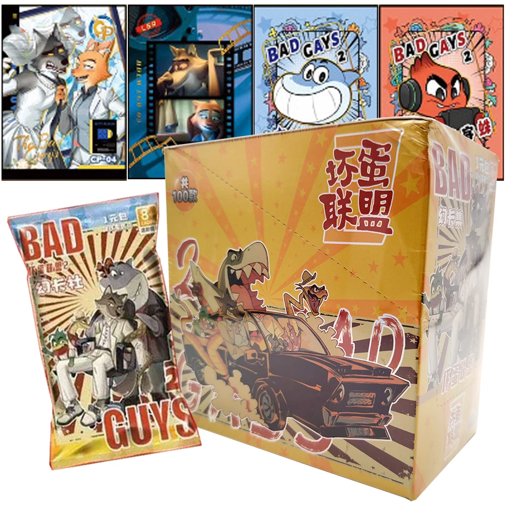 

The Bad Guys 2 Collection Card Children's Favorite Classic Comedy Cartoon Movie Creative Black Gold Card Christmas Surprise Gift