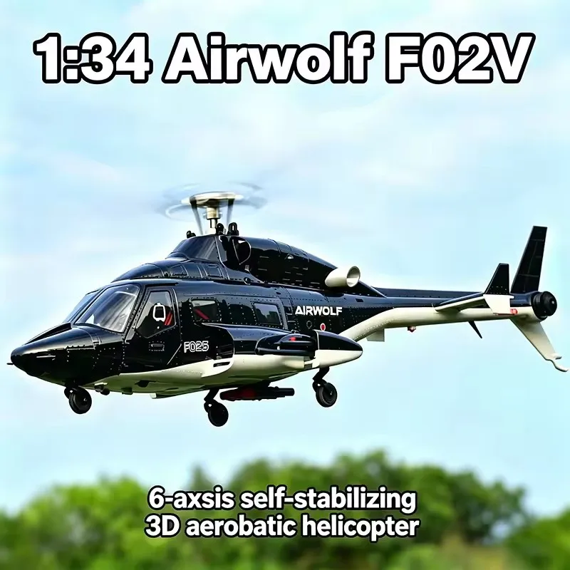 

Радиоуправляемый вертолет Yuxiang F02V Airwolf с бесщеточным двигателем 2511 1200KV, 3D-трюками, реалистичным дизайном, для полетов на открытом воздухе