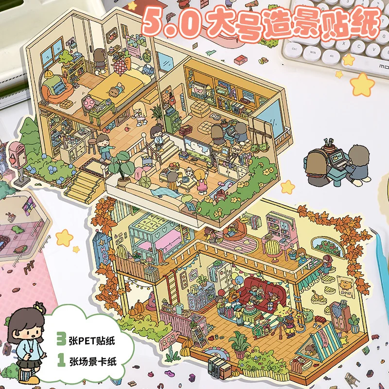 Plus Size Friend Party Landscape Sticker Panda and Cat DIY 3D Pocket Cabin Scene Stickers Gift for Kid Child