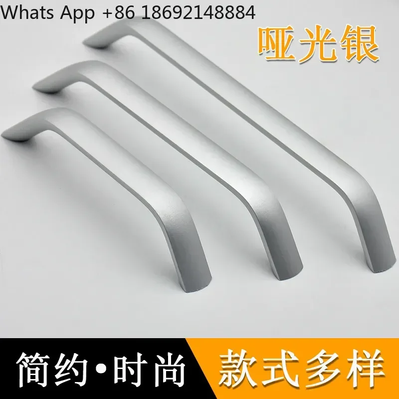 Solid Matte Space Aluminum Alloy Cabinet Door Handle for 309 Drawer Wardrobe Cabinet