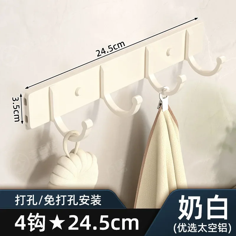 Variant: White-4 hook