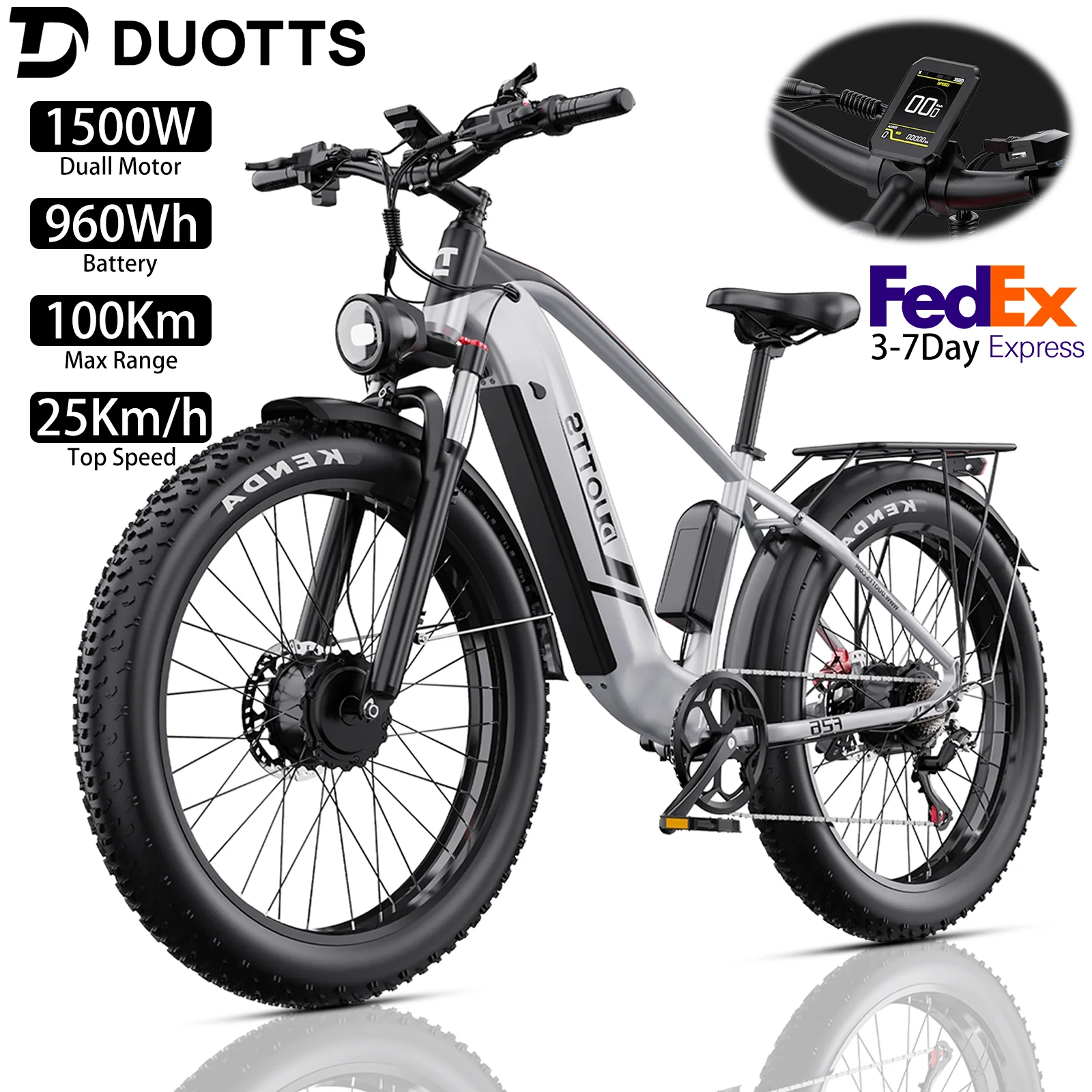 

DUOTTS F26 26x4,0 дюйма Электрический велосипед для взрослых 1500 Вт, 70 мил, 48 В, 20 Ач, 15 миль в час, 65*2 Нм, Компьютерный внедорожный электрический велосипед