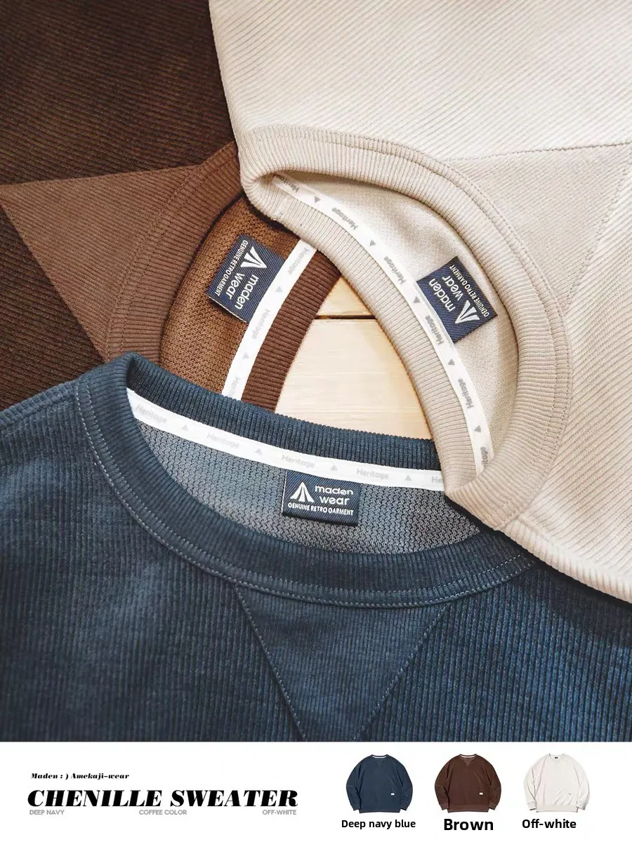 

Мужской свитшот Maden American Retro Heavyweight Casual из шенилла с круглым вырезом, свободного кроя, однотонный, с длинным рукавом