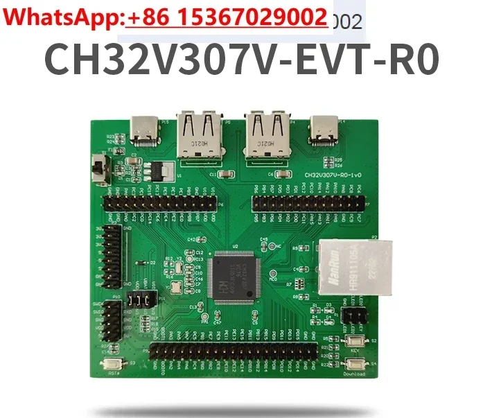 

CH32V307-EVT