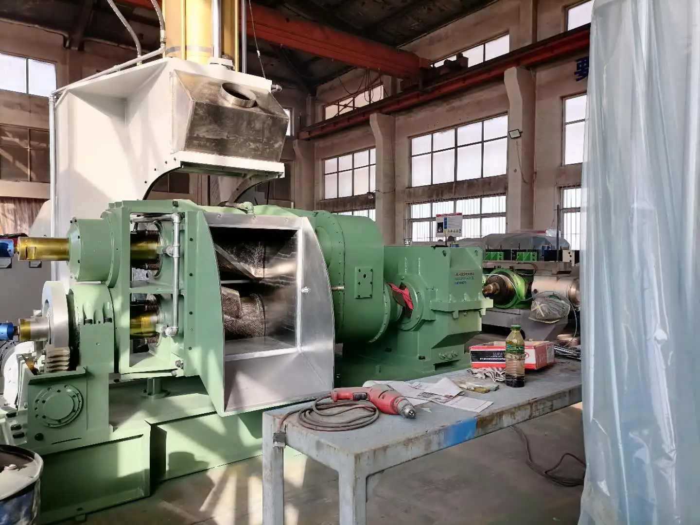 270L Rubber Banbury Mixer