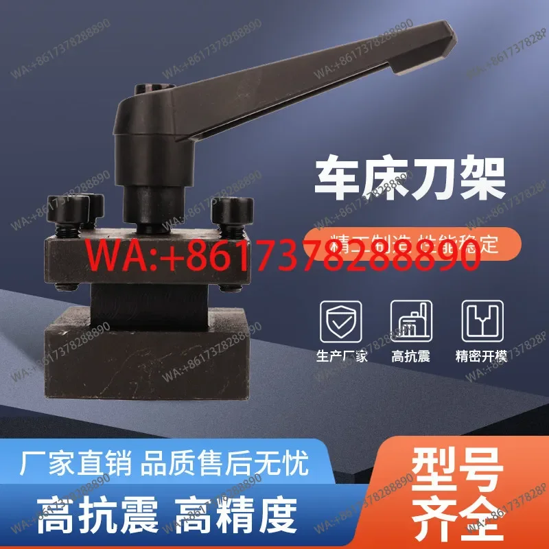 Miniature instrument woodworking lathe tool holder Buddha bead machine tool holder numerical control lathe accessories