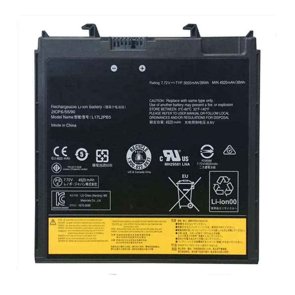 

7.72V 39Wh New Original L17M2PB5 L17L2PB5 DVD Ultrabay Battery for Lenovo V330-14IKB V330-14ISK V330-15IKB V330-14ARR Laptop