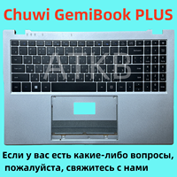 US RU Russian Chuwi GemiBook PLUS keyboard CWI620