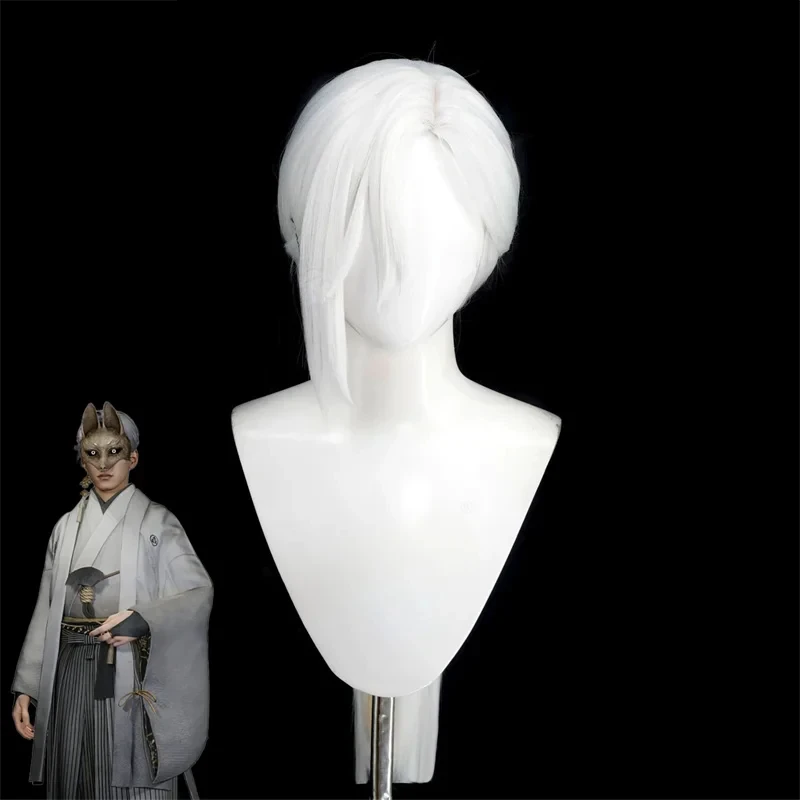 Jogo silent hill f máscara de raposa adulto cosplay peruca cabelo branco resistente ao calor perucas sintéticas halloween carnaval festa perucas