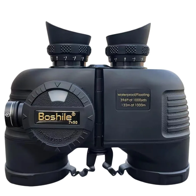 

Boshile Binoculars 7*50 Compass Ranging Telescope 7X HD Camouflage Waterproof Outdoor Sailing Adventure Telescope