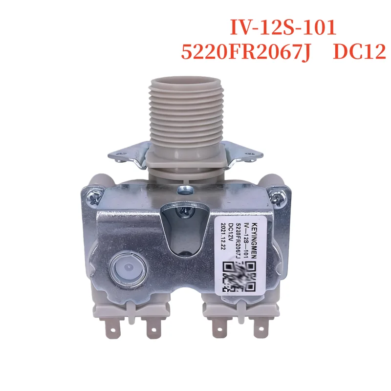 Suitable for LG washing machine water inlet DC12V double-head water inlet solenoid valve 5220FR2067J