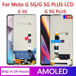 AAA+ For Motorola Moto G 5G /G 5G Plus XT2113-3 XT2075 LCD Display + Touch Screen Digitizer Assembly Replacement