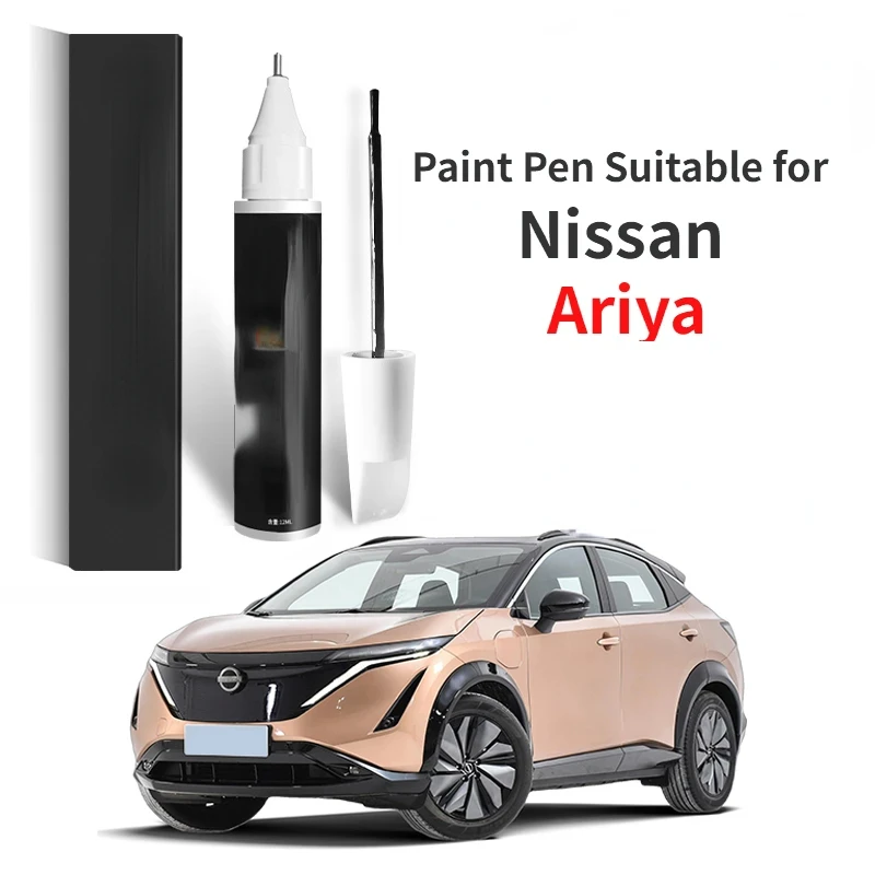 Paint Pen Suitable for Nissan Ariya Paint Fixer Jade Beads White Special Iriya Car Supplies Modified Pieces Original Car Paint