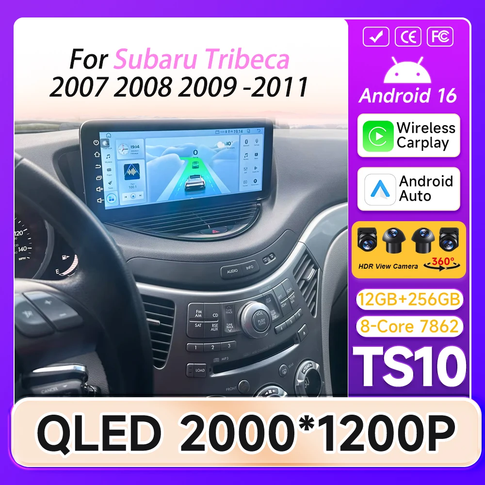 Android Auto For Subaru Tribeca 2007 2008 2009 -2011 GPS Navigation Car Monitor Car Radio Car Intelligent Systems 5G Wifi Screen