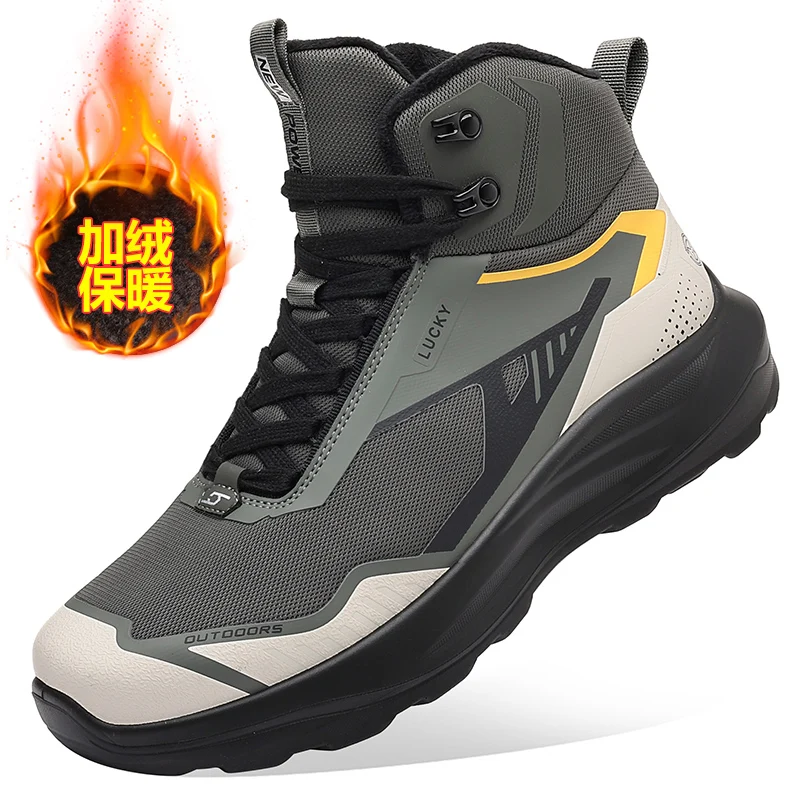 Aguorrl Hiking Shoes for Women Wear-resistant Outdoor Women's Sports Shoes Lace-Up Climbing Trekking Sneakers Woman 11060909B