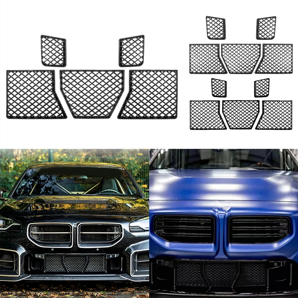 111111111111111111111111111111111111111111111111 حارس لسيارات BMW G87 M2 2023-2025 بعد يونيو 2023 جزء إطار زخرفي شبكي #5