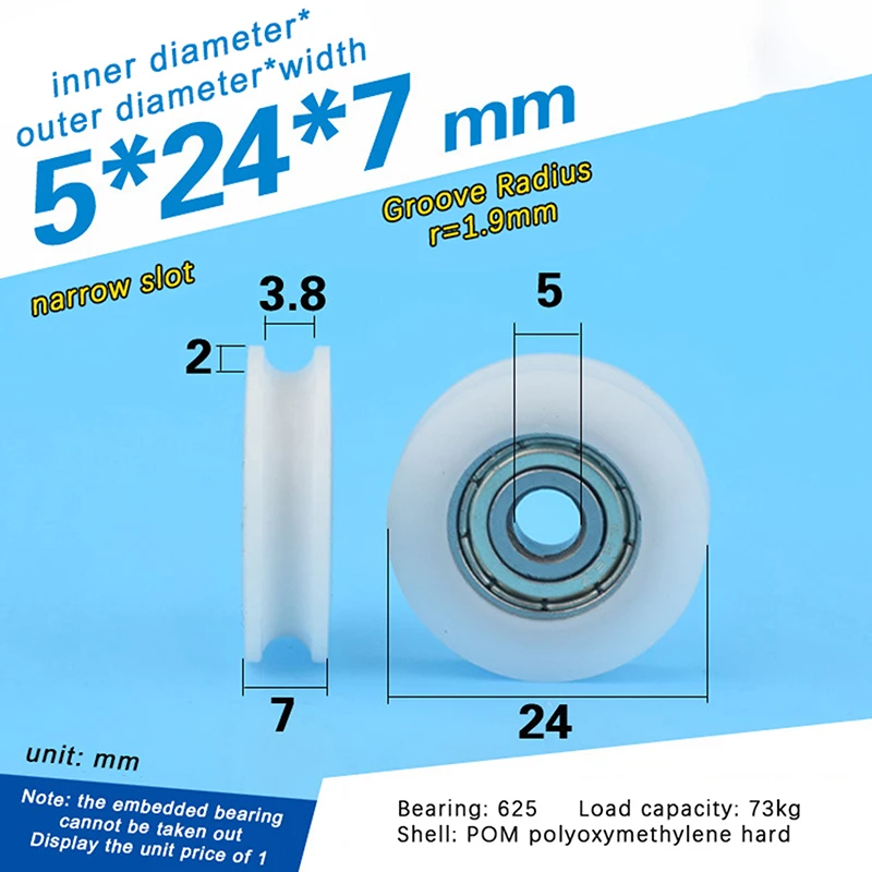 POM U‑Groove 625 Ball Bearing Pulley Wheel For Door Window Drawer Shower Roller Guide