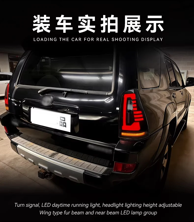 

Car For Toyota 4Runner 2003-2009 LED Taillights Modification Flow Turn Signal Rear Tail Light Assemblies Dynamic Driving Lights