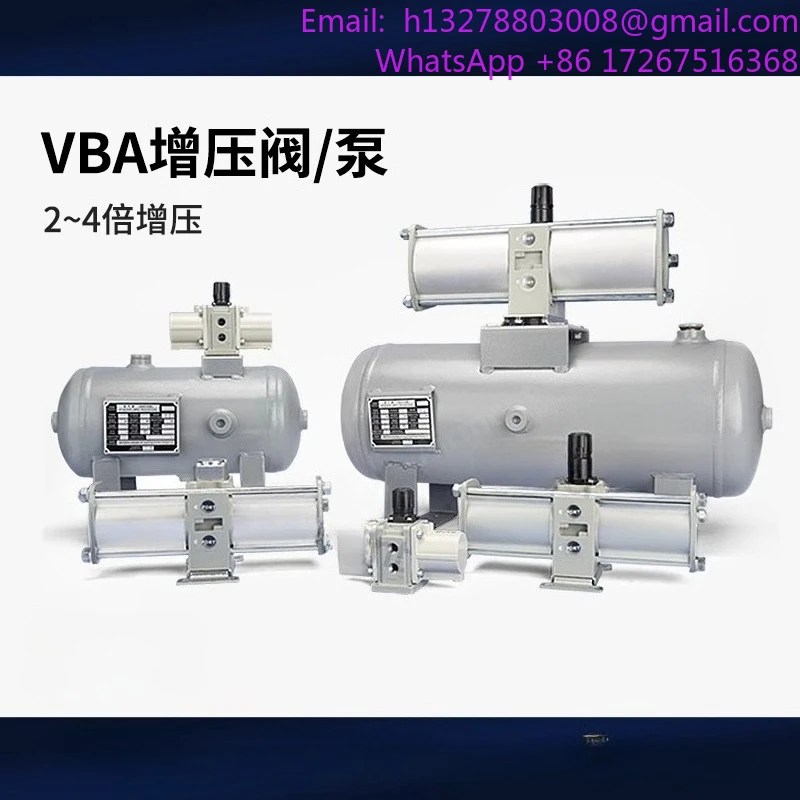 

VBA бустерный клапан давления газа, бустерный насос, цилиндр воздушного давления VBA10A-02/20A-03/40A-04