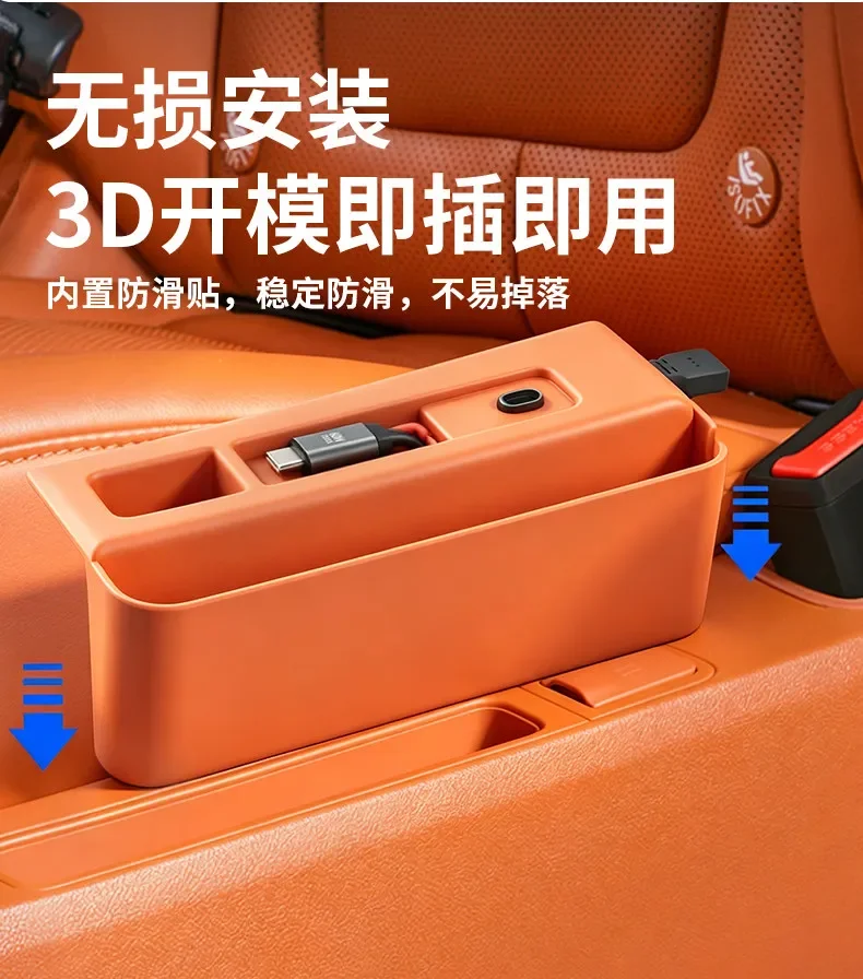 Car Docking Station Fast Charging Telescopic Cable Second Row Seat Expansion Dock Modification For AITO SERES M8 M7 2025 2026 detail image 2