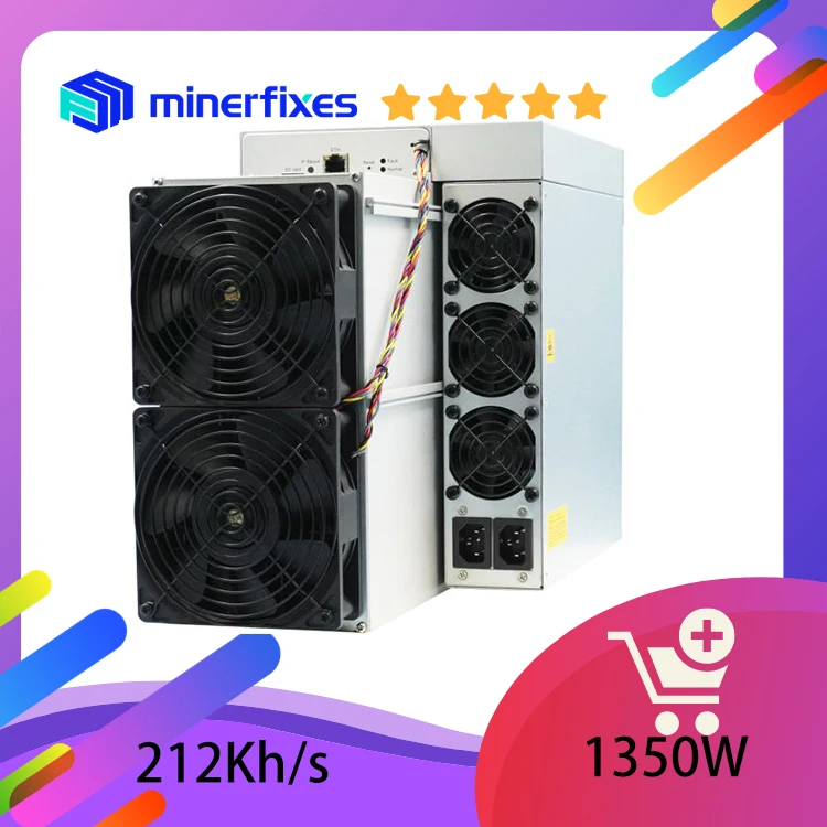 New Bitmain Antminer XMR Miner Antminer X5 212kh/s 1350W Asic Miner Monero X5 Miner With Power Supply Best XMR Mining Machine