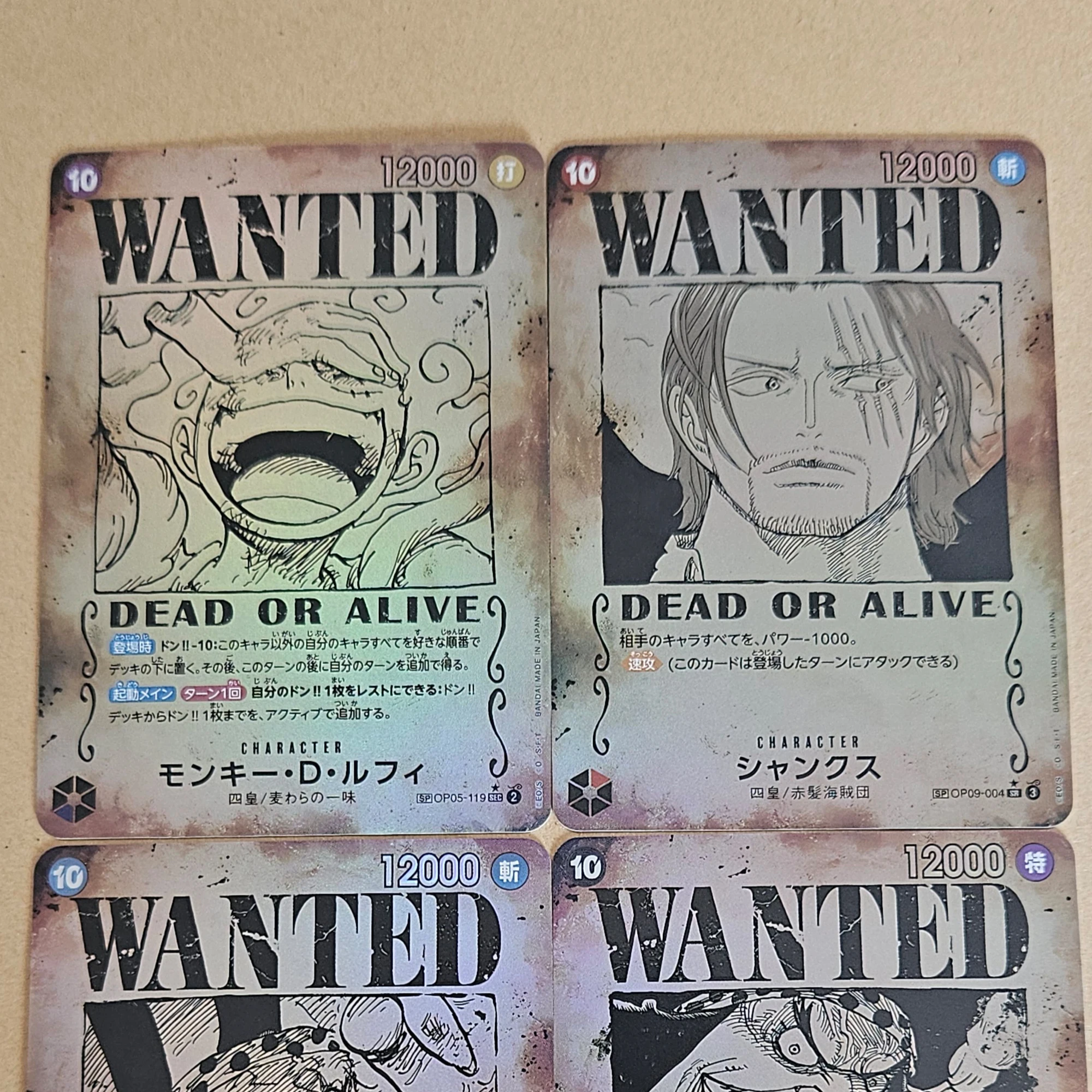 4Pcs/set Diy Self Made One Piece Wanted warrant Four Emperors  Collection Card OPCG Luffy Classic Limited Anime Cards Gift Toys