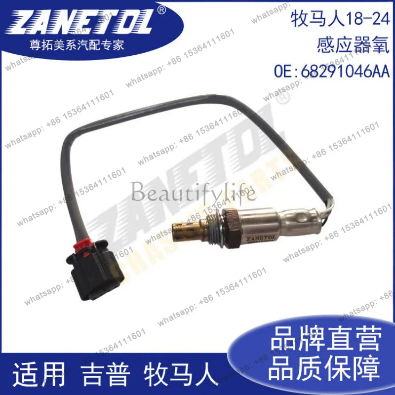 For auto parts, oxygen sensor 68291046AA
