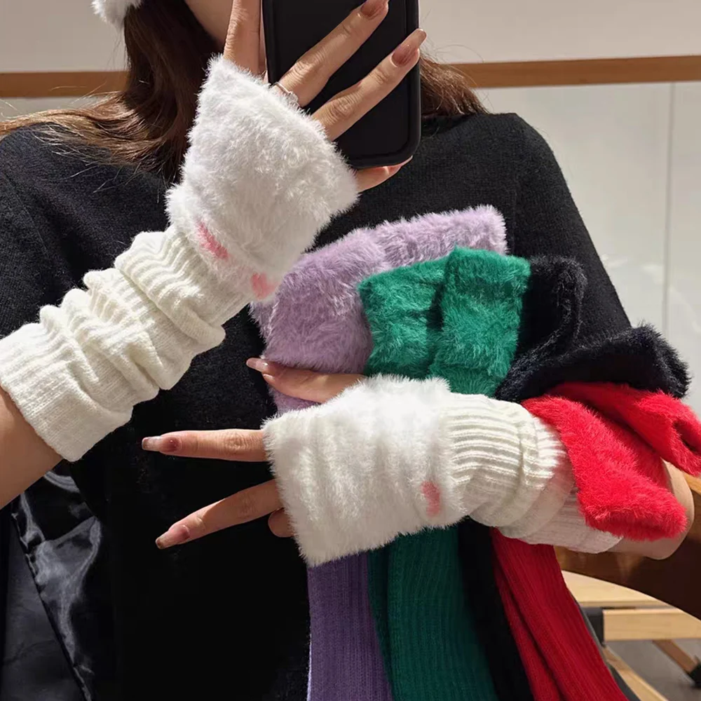 White Y2K Style Long Fingerless Gloves Women Autumn Winter Arm Warmer Plush Knitted Arm Sleeve Soft Mink Fleece Girls Mittens