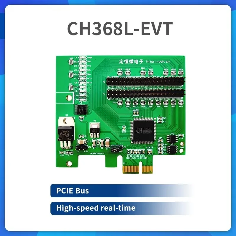 CH368L Evaluation Board, PCIE Bus; High-speed real-time