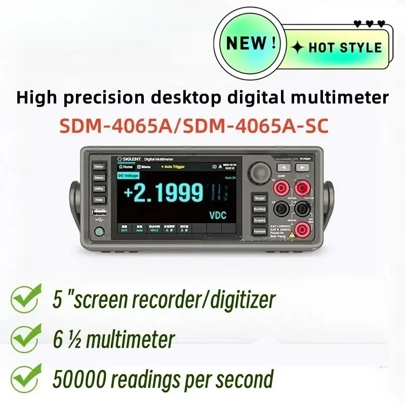 Siglent 6 And A Half Digital Multimeter High-speed Dual Display SDM4065A/SDM4065A-SC