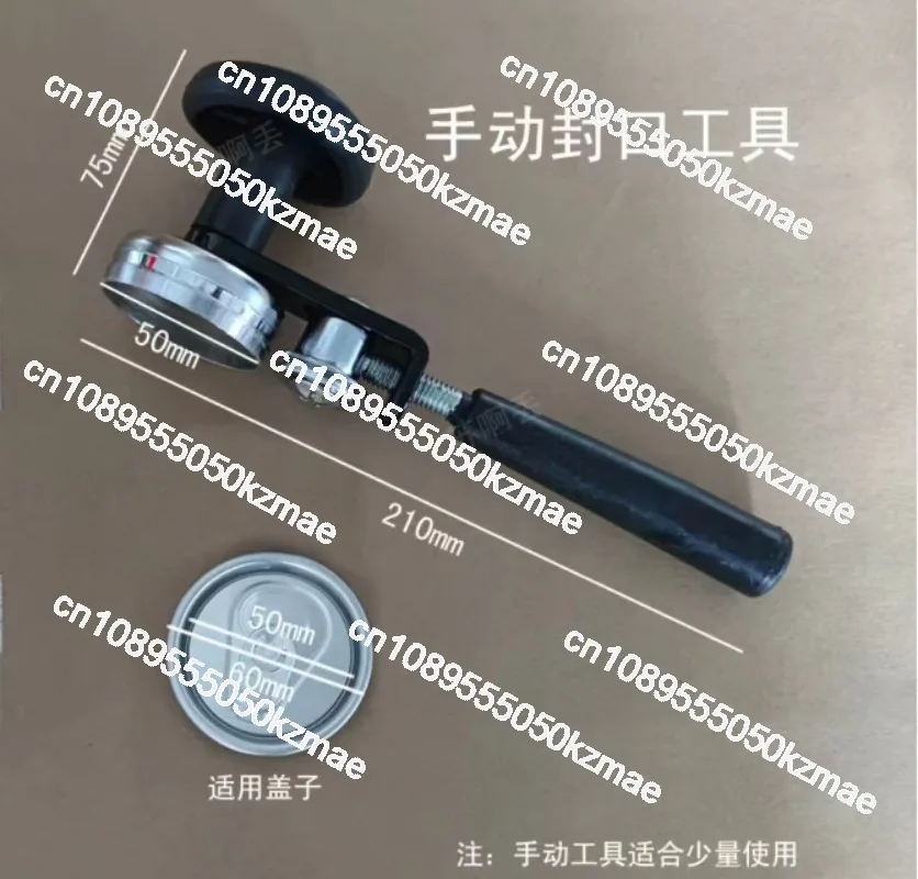 

Подходит для портативной машины для запечатывания алюминиевых банок. Ручная машина для запечатывания банок.