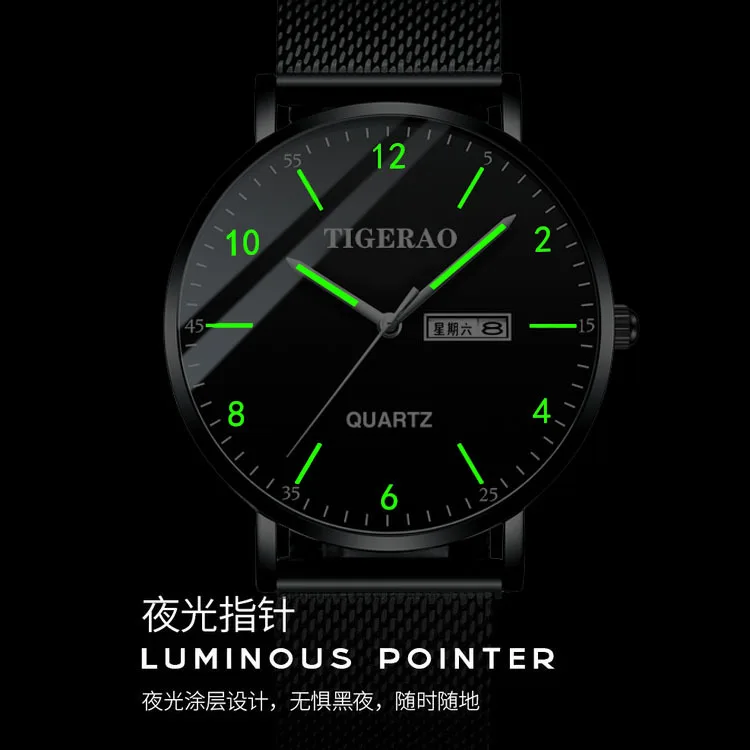 Teenage Ultra-thin Watch Black Business Male Trend Watch Junior Quartz Night Glow Waterproof Electronic Watch Automatic Simple
