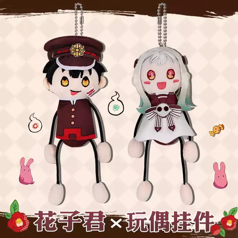 Π£Π½ΠΈΡΠ°Π· Π₯Π°Π½Π°ΠΊΠΎ-ΠΊΡΠ½ Π₯Π°Π½Π°ΠΊΠΎ Π―ΡΠΈΡΠΎ ΠΠ΅Π½Π΅ ΠΠΎΡΠΏΠ»Π΅ΠΉ ΠΠ½ΠΈΠΌΠ΅ Π€ΠΈΠ³ΡΡΠΊΠ° 10 ΡΠΌ ΠΡΠ»ΡΡΡΠΈΠ»ΡΠΌ ΠΡΠ΅Π»ΠΎΠΊ ΠΠΎΠ΄Π²Π΅ΡΠΊΠ° ΠΡΠ½Π°ΠΌΠ΅Π½Ρ ΠΠΊΡΠ΅ΡΡΡΠ°ΡΡ ΠΠΎΠ΄Π°ΡΠΎΠΊ Π£Π½ΠΈΡΠ°Π· Π₯Π°Π½Π°ΠΊΠΎ-ΠΊΡΠ½ Π₯Π°Π½Π°ΠΊΠΎ Π―ΡΠΈΡΠΎ ΠΠ΅Π½Π΅ ΠΠΎΡΠΏΠ»Π΅ΠΉ ΠΠ½ΠΈΠΌΠ΅ Π€ΠΈΠ³ΡΡΠΊΠ° 10 ΡΠΌ ΠΡΠ»ΡΡΡΠΈΠ»ΡΠΌ ΠΡΠ΅Π»ΠΎΠΊ ΠΠΎΠ΄Π²Π΅ΡΠΊΠ° ΠΡΠ½Π°ΠΌΠ΅Π½Ρ ΠΠΊΡΠ΅ΡΡΡΠ°ΡΡ ΠΠΎΠ΄Π°ΡΠΎΠΊ