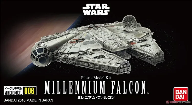 Star Wars Bandai 006 MILLENNIUM FALCON Assembly modelFigure Toy Gift Original Product [In Stock]