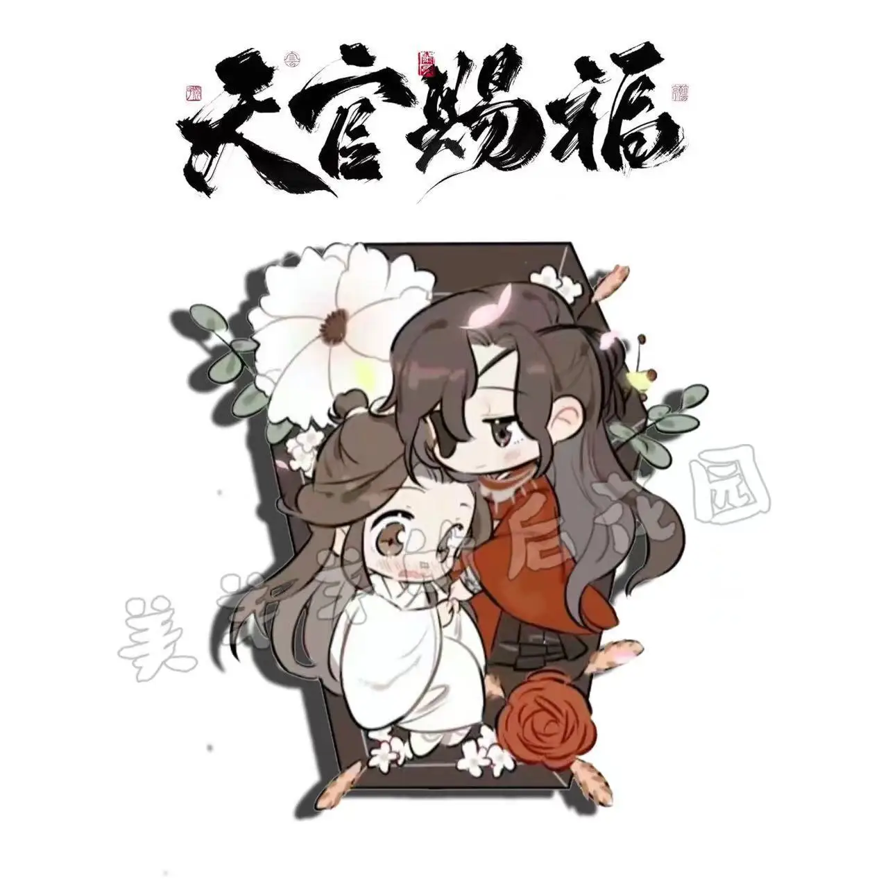 Tian Guan Ci Fu Xie Lian Hua Cheng Brooch Badge Cosplay Anime Cartoon DIY Decoration Backpack Clothes Bag Lapel Pins Gift