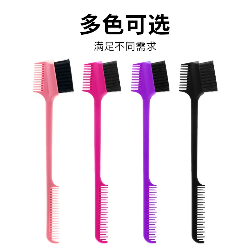 1-piece Styling Teasing Comb Double Sided 2In1 Edge Control Brush Anti-static Eyebrow Brush Broken Hair Comb Styling Beauty Tool