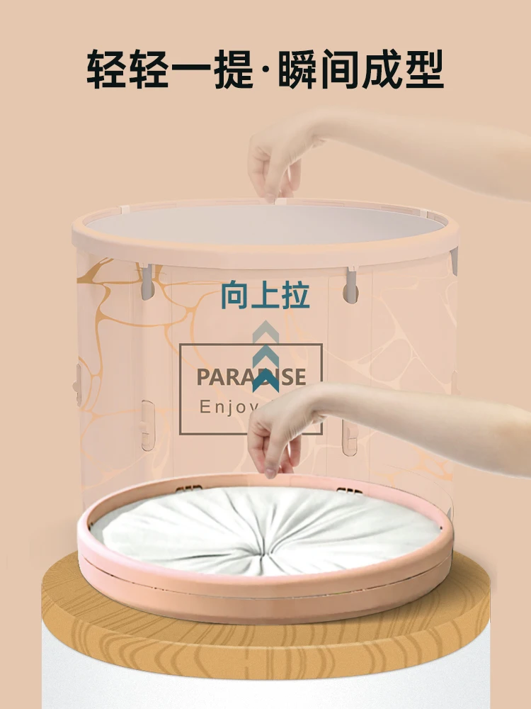 Bathing bucket, foldable for adults, household full body thickened baby and child bathtub, female sweat steam, adult bathtub