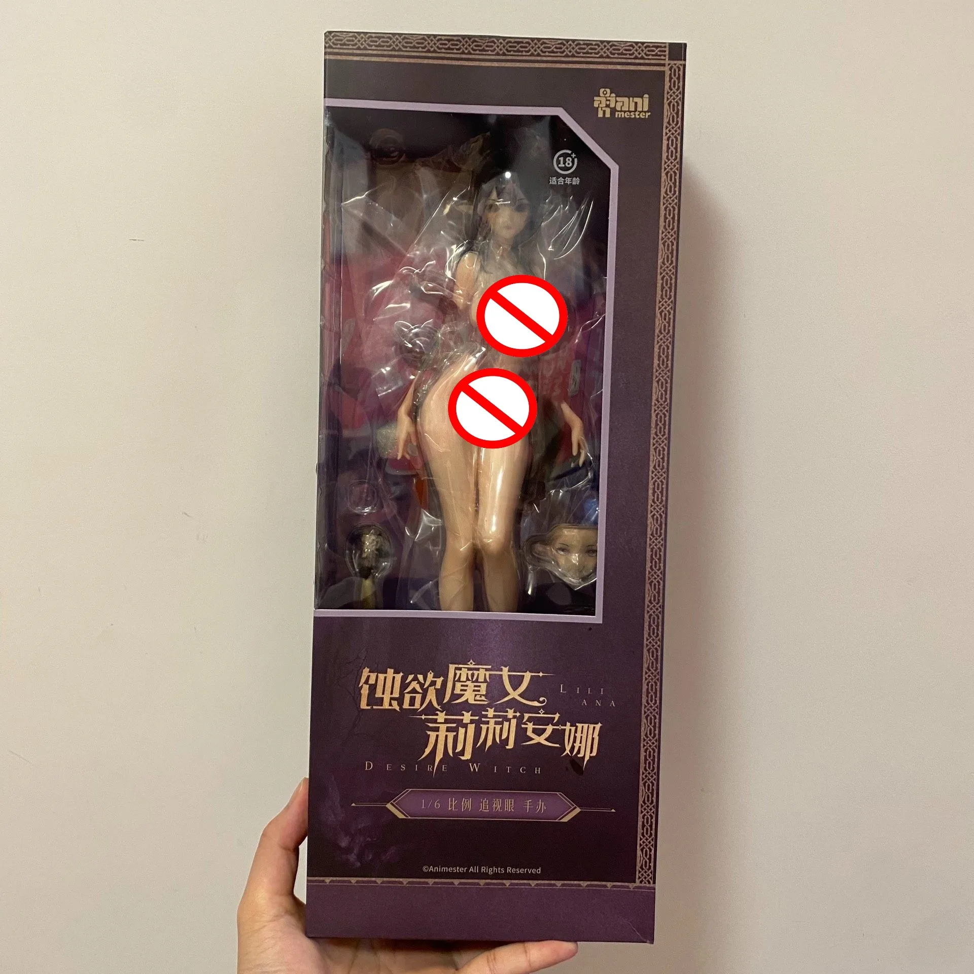 

Original Genuine Animester Liliana Lust Witch Sitting Pose 1/6 Scale Action Figure Pvc Model Christmas Gift Collection 32cm