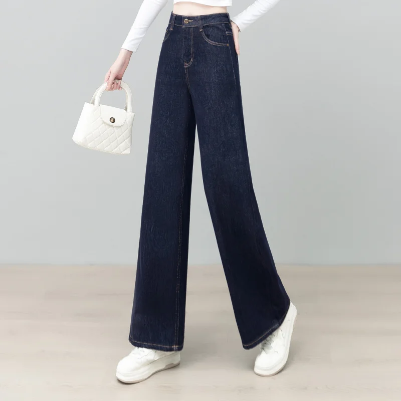 Jeans denim blu scuro nuovi pantaloni dritti drappeggiati lunghi fino al pavimento a vita alta dimagranti larghi autunnali