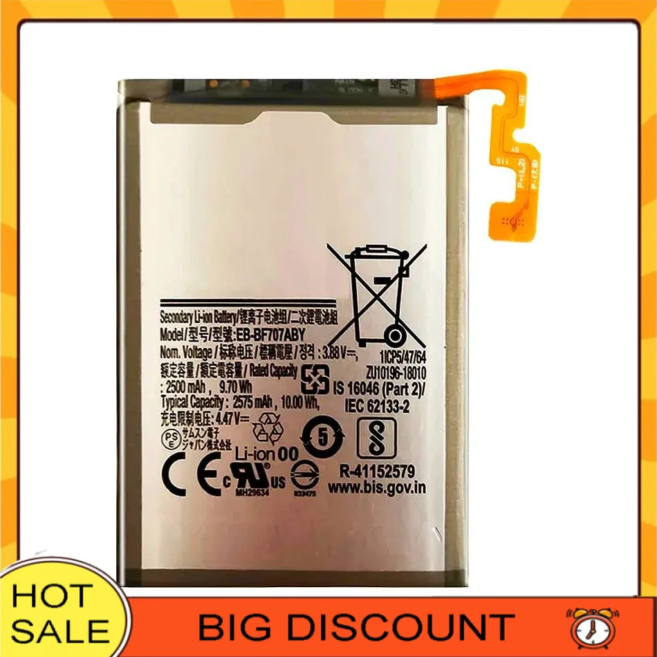 

Mobile Phone Battery High Capacity For Samsung Galaxy Z Flip 5G 2575Mah EB-BF707ABY